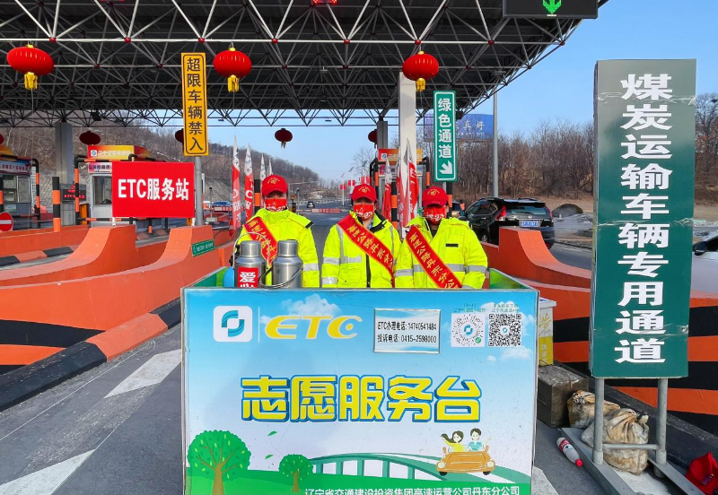 01-運(yùn)營(yíng)小紅帽志愿服務(wù) 01-運(yùn)營(yíng)小紅帽志愿服務(wù)