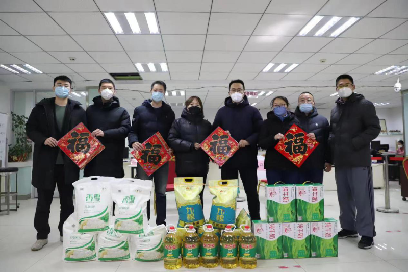 06-物資公司走訪慰問(wèn) 06-物資公司走訪慰問(wèn)