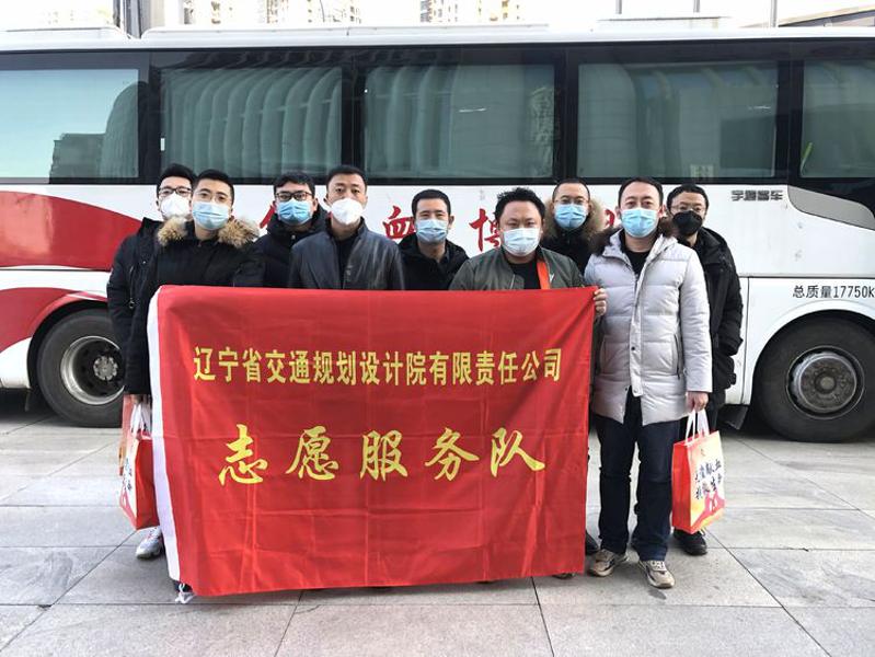 11-設(shè)計(jì)院無(wú)償獻(xiàn)血 11-設(shè)計(jì)院無(wú)償獻(xiàn)血