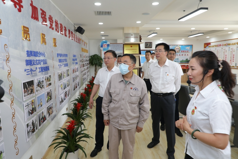 事例6：運營公司邀請中華全國總工會副主席、全國道德模范、改革先鋒、當代雷鋒郭明義講授黨史學習教育主題黨課